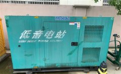 邵原镇通州四建大波纹箱定制案例